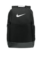Nike Brasilia Medium Backpack NKDH7709